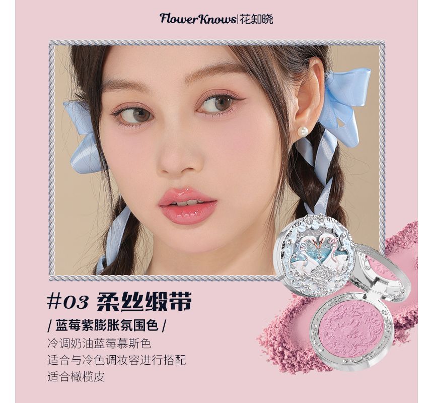 Flower Knows - Swan Ballet Velvet Blusher - #03 Zijdeachtig lint