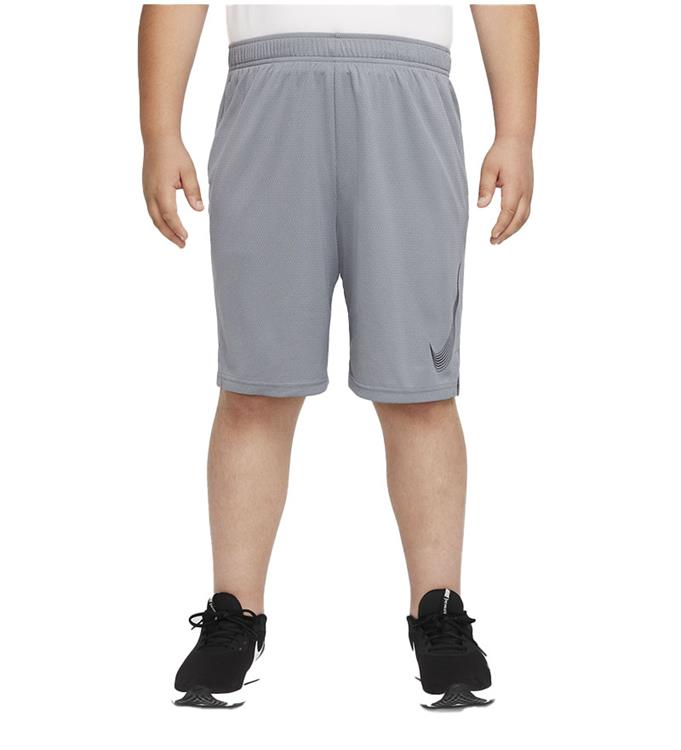 Nike JR Dri-FIT Trainingsshort