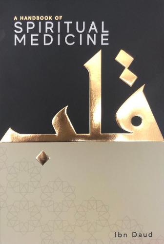 A Handbook of Spiritual Medicine (Hardback)