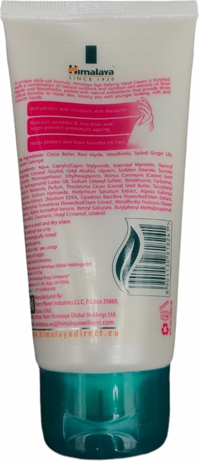 Creme para as mãos antienvelhecimento Himalaya 50ml
