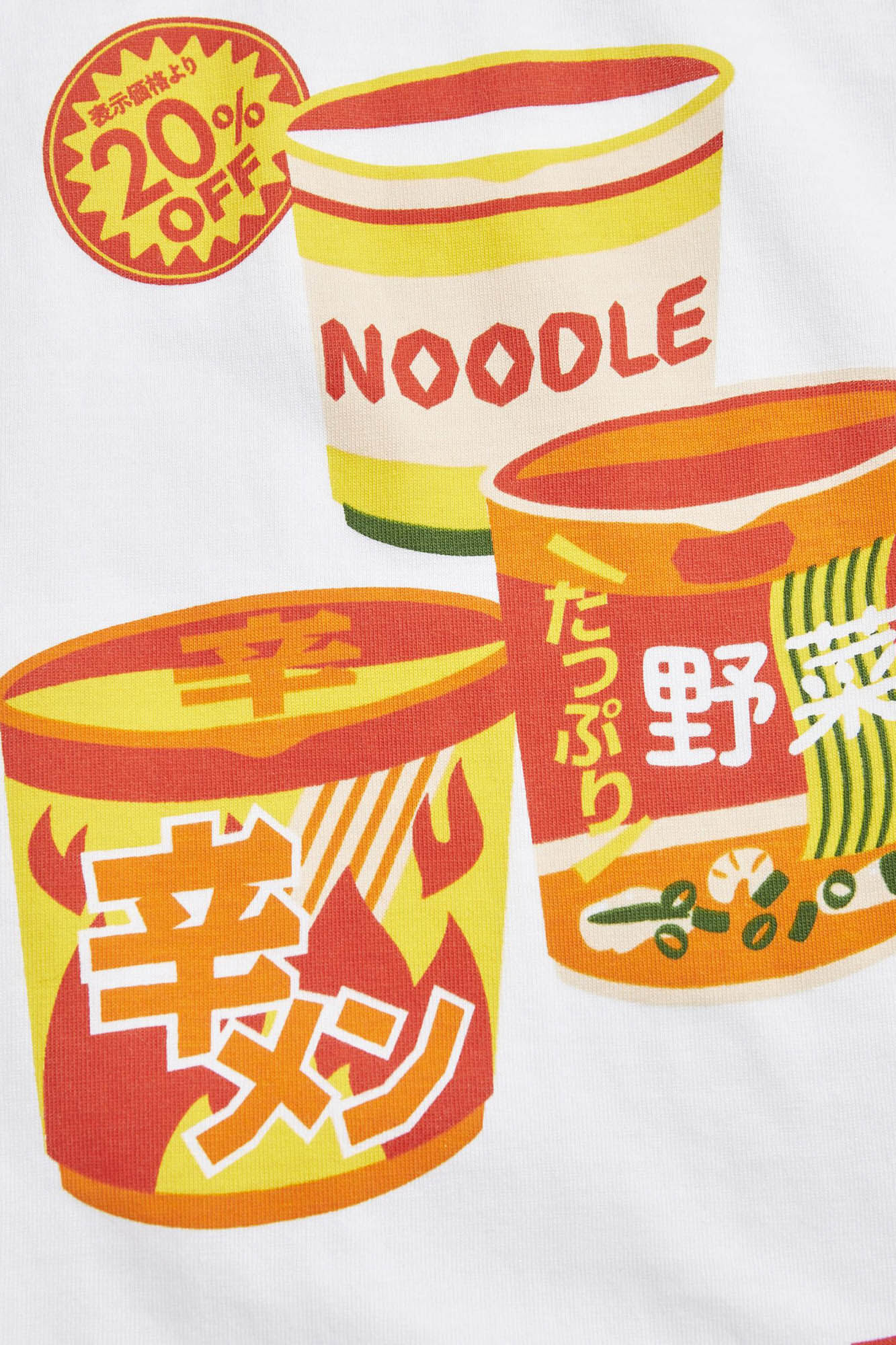Camiseta oversized de manga curta com estampa.