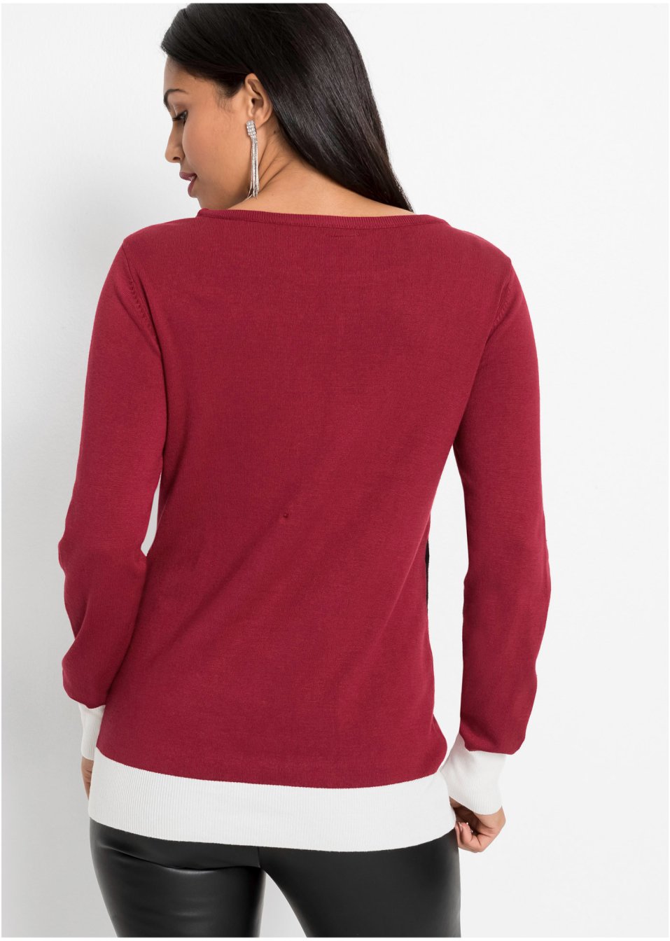 Pull
