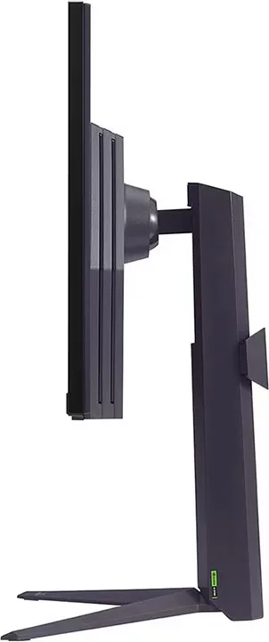 LG UltraGear 27GS85Q-B Écrans gaming