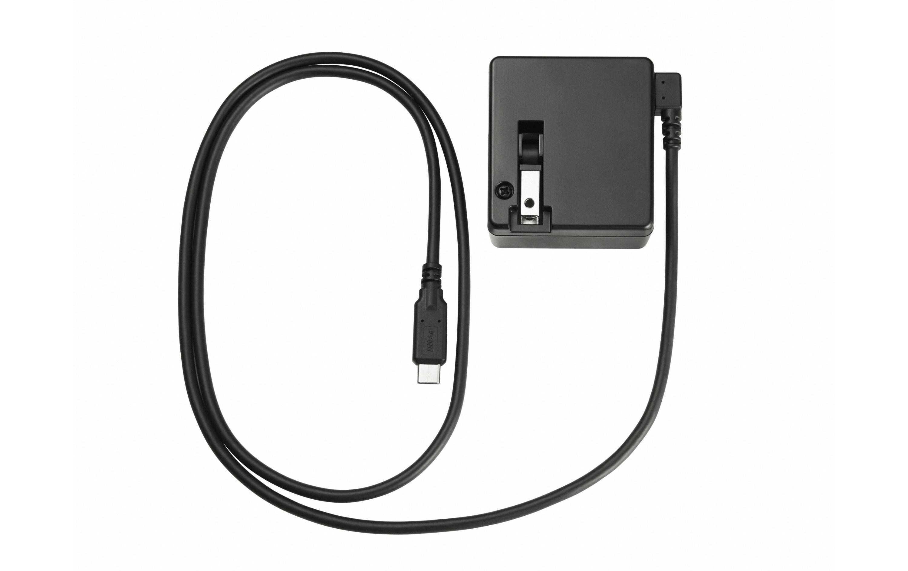 Netzadapter EH-7P