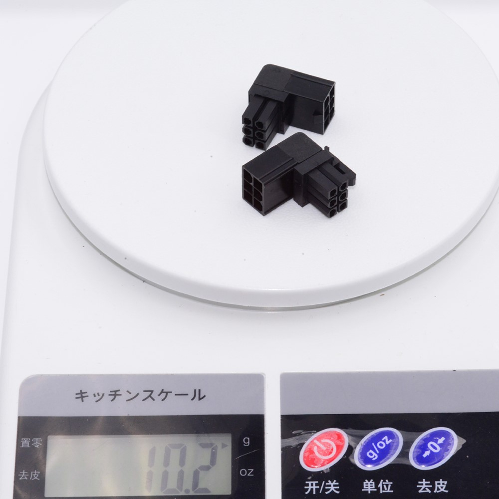 (2er Set) 90° 6-pol. ATX (W) auf ATX (M) Power-Header Stromadapter für Grafikkarten (GPU) - Schwarz