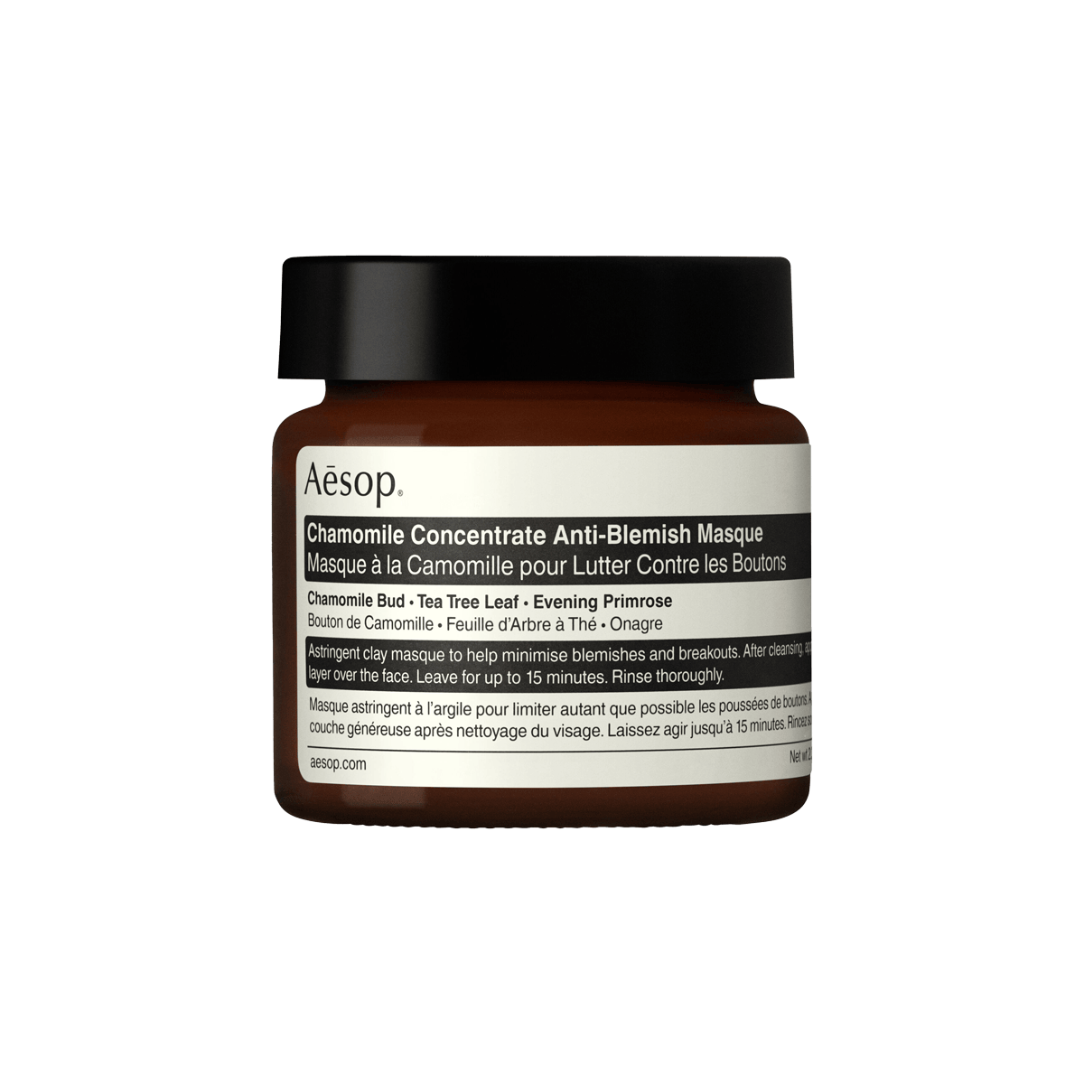 Chamomile Concentrate Anti Blemish Masque 60ml