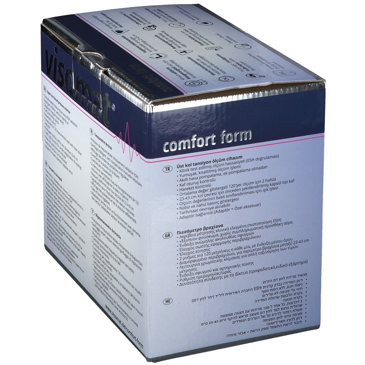 visomat® comfort form Oberarm Blutdruckmessgerät