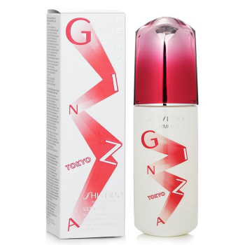 Shiseido Ultimune Power Infusing Concentrate - Tecnologia ImuGeneration (Edição Ginza)  75ml/2.5oz