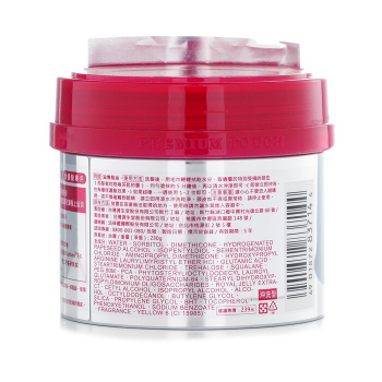 Shiseido Shiseido Fino Premium Touch Hair Mask 230g