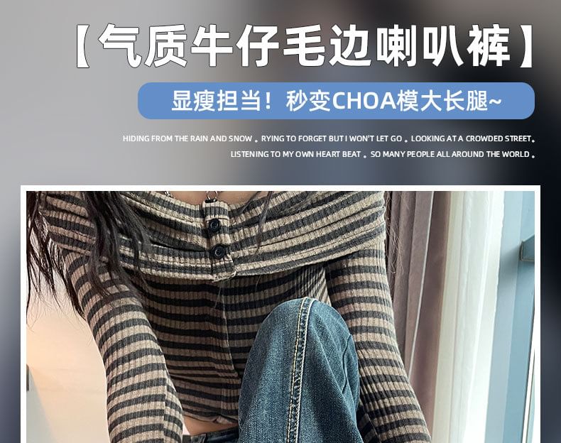 Wisjam - High-waist gerafelde klokbodem jeans