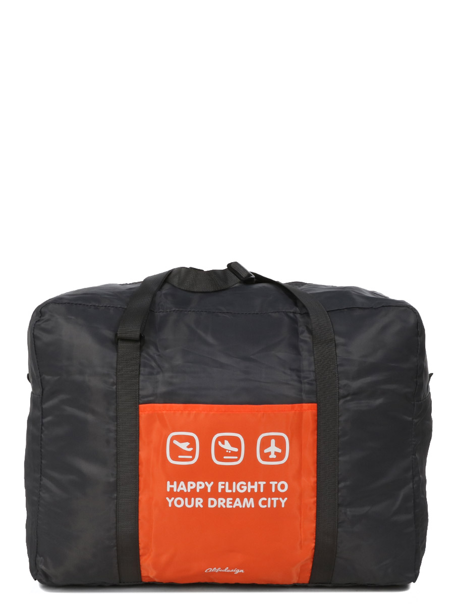 Sac Alife Design Happy Flight Packable 46 cm