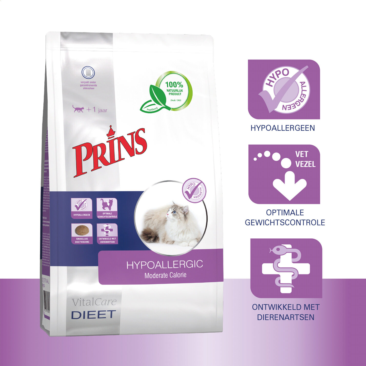 Prins VitalCare Hypoallergic Moderate Calorie