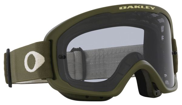 Masque Oakley O-Frame 2.0 Pro MTB Dark Brush / Light Grey / Ref : OO7117-23