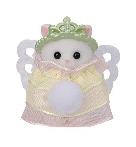 Sylvanian Families - Royalt Prinsessesæt (5703)