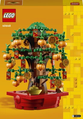 LEGO Iconic 40648 Pengetre