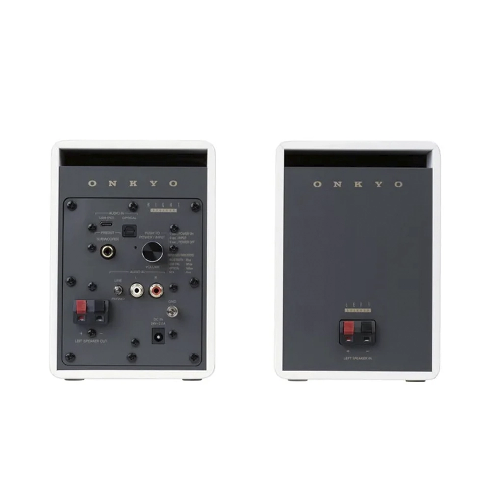 Onkyo GX-10 aktiver Lautsprecher weiss