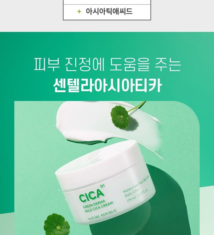 NATURE REPUBLIC - Groene Derma Milde Cica Crème