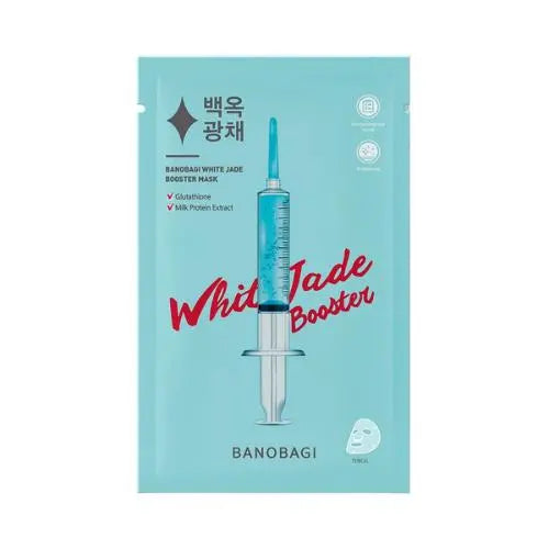 Booster Mask White Jade