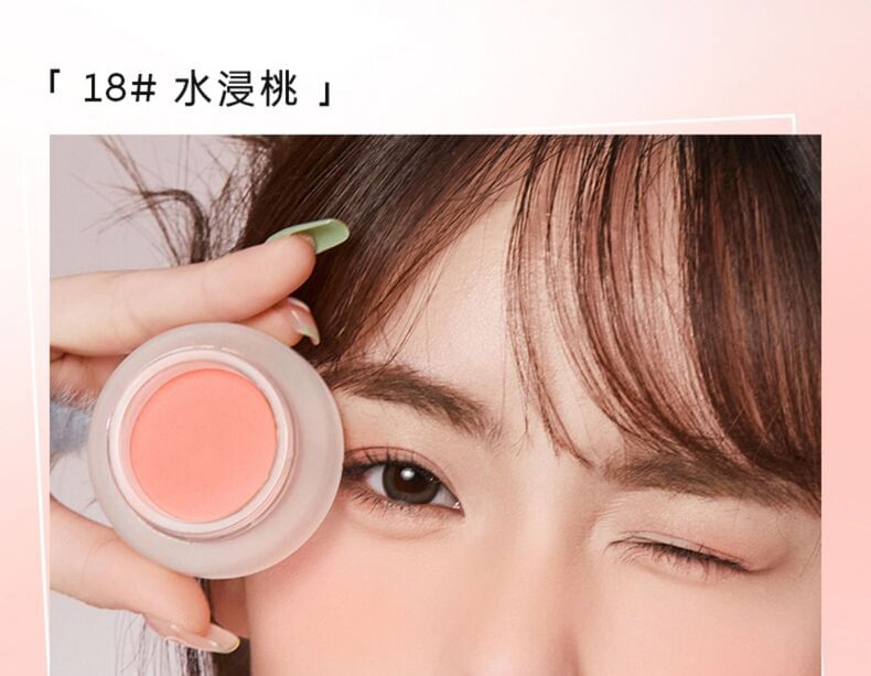 FOREVER KEY - Mousse Cloud Veil Cheek Blusher - 16-18
