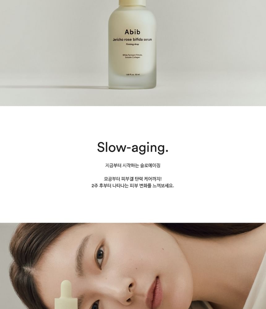 Abib - Jericho Rose Bifida Serum Verstevigende Druppel