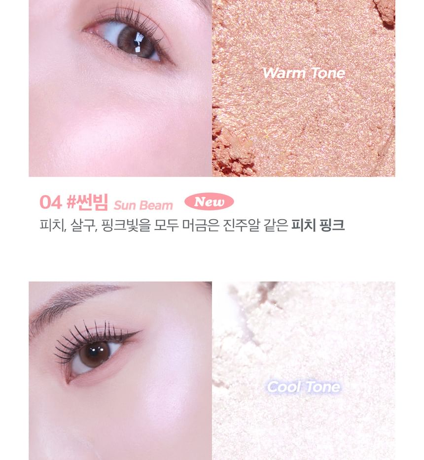 lilybyred - Luv Beam Glow Veil - 4 kleuren