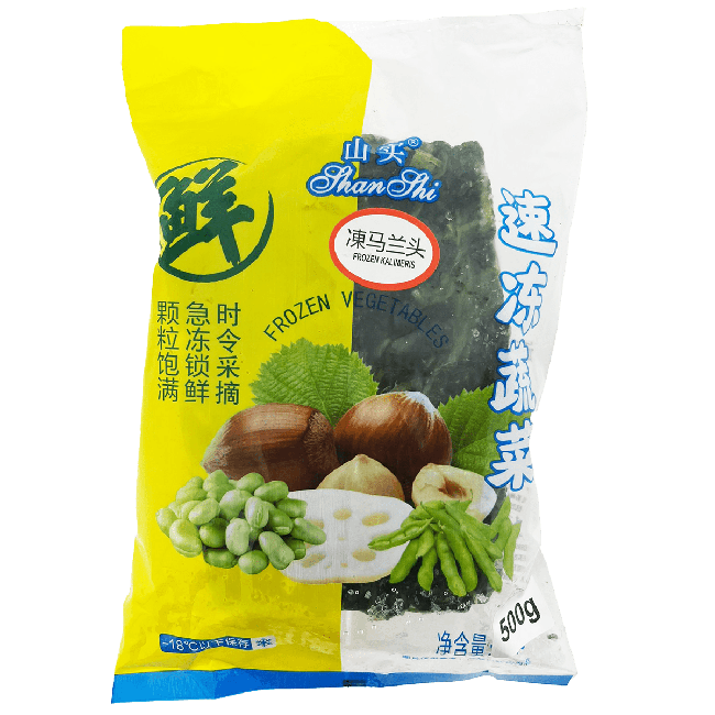Shan Shi Bevroren Kalimeris 500g