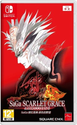 Saga: Scarlet Grace Ambitions - Import - Nintendo Switch