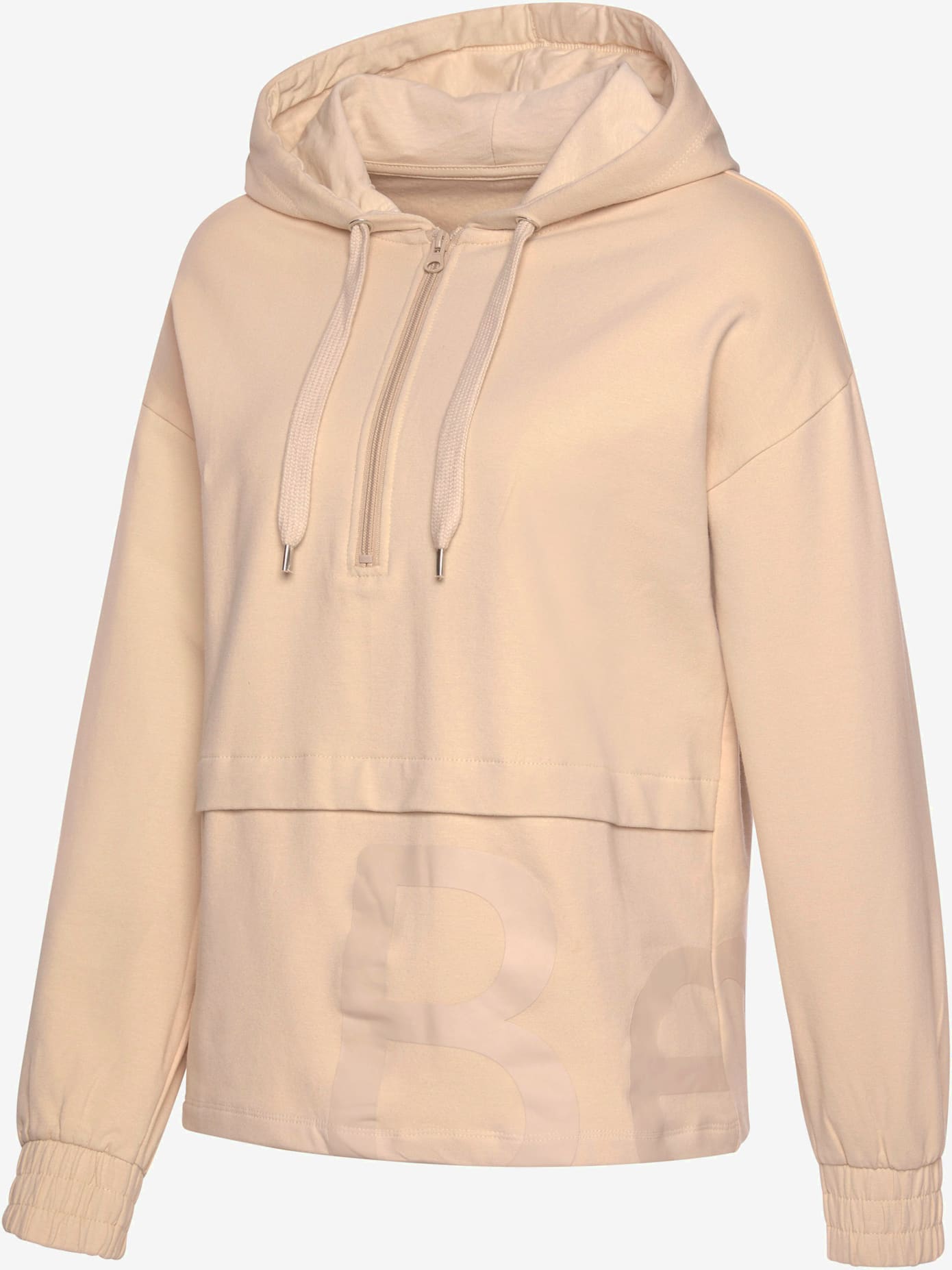 Sweatshirt avec glissière et capuche