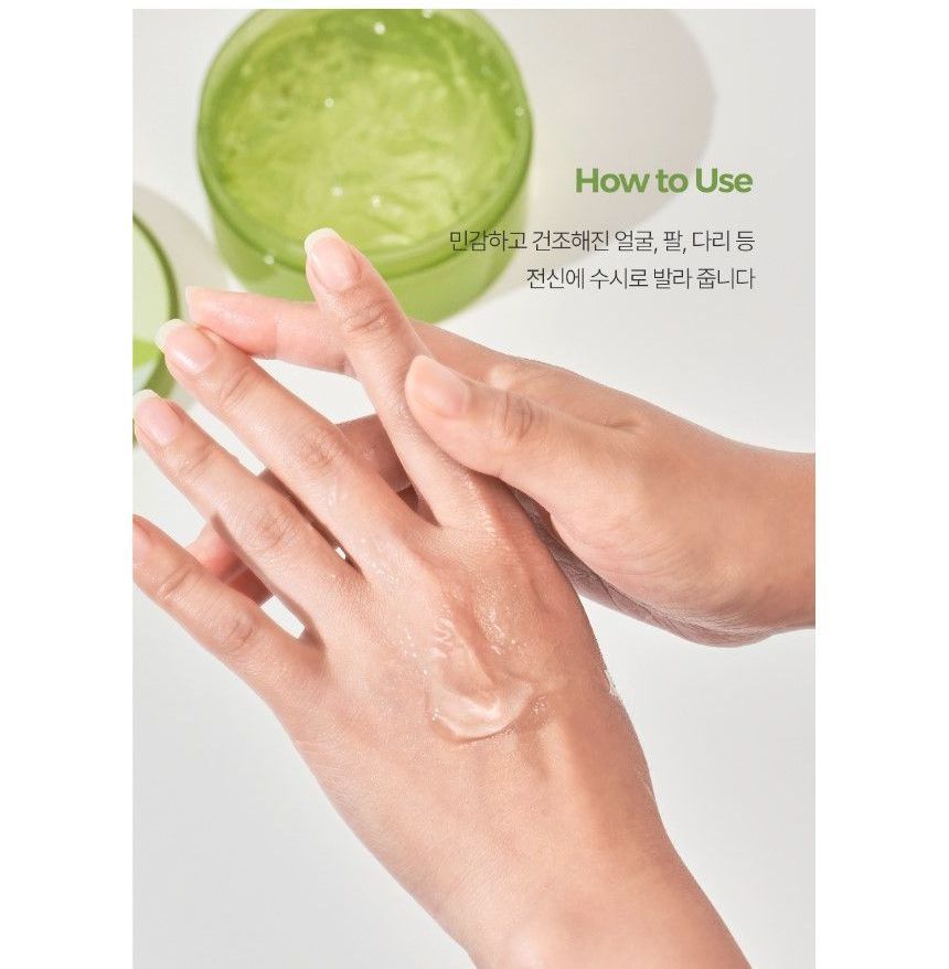 Mooie huid - De Pure Jeju Cica Soothing Gel