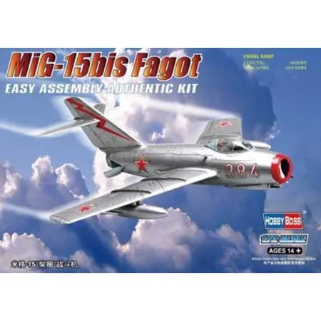 Hobby Boss 1/72 MiG 15bis Fagot