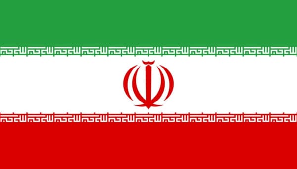Flagg - Iran