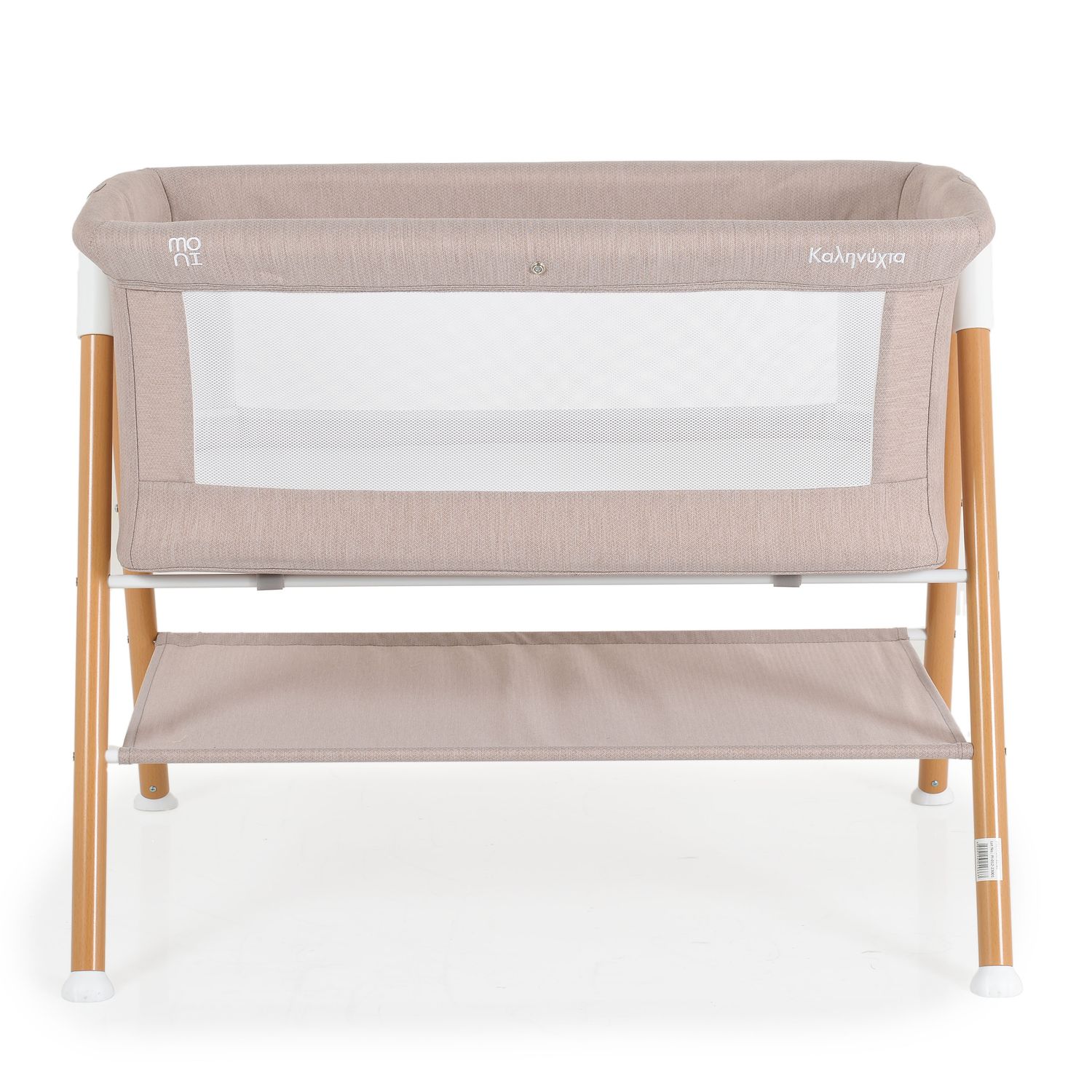 Moni Beistellbett Kalinihta Matratze mit Reißverschluss, Moskitonetz, Holzdruck hellbraun