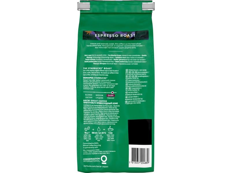 Starbucks Kaffeebohnen Espresso Dark Roast 450 g Kaffeebohnen für Espresso