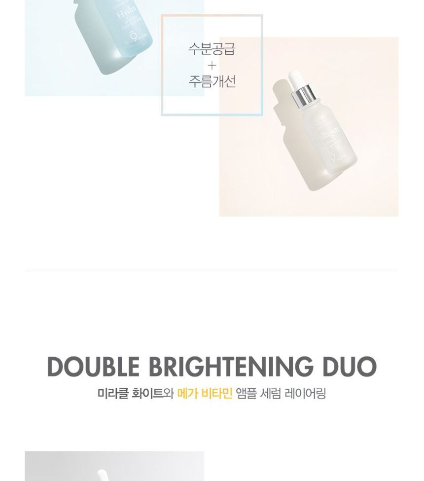 9wishes - Hydra Ampule Serum