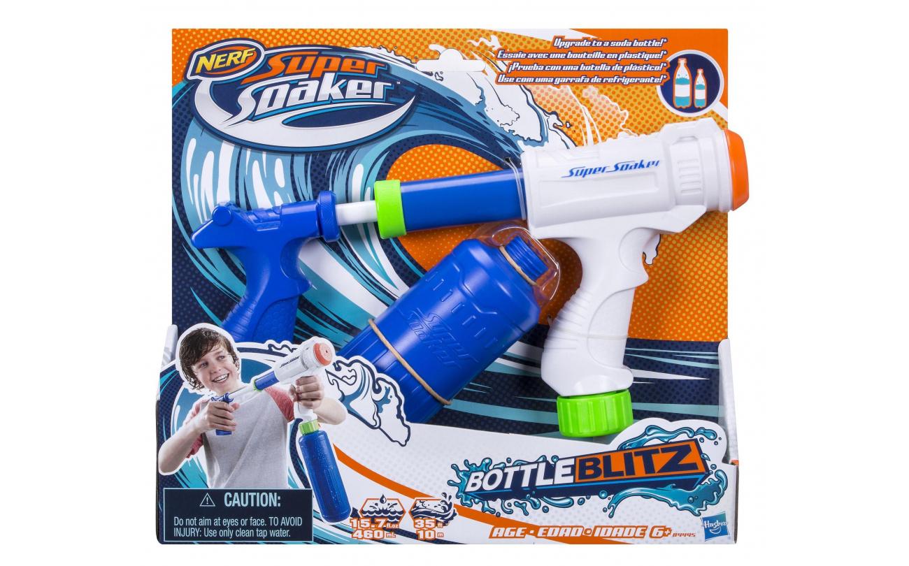 Super Soaker Bottle Blitz