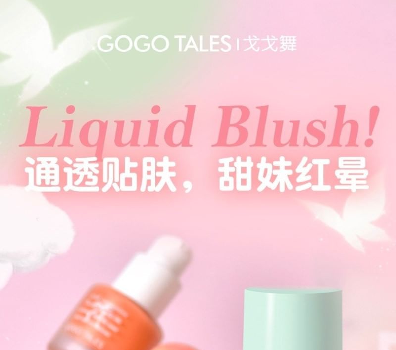 GOGO TALES - Matte Light Liquid Blush (1-3)