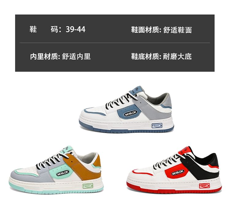 HANO - Veterschoenen met letters en platform