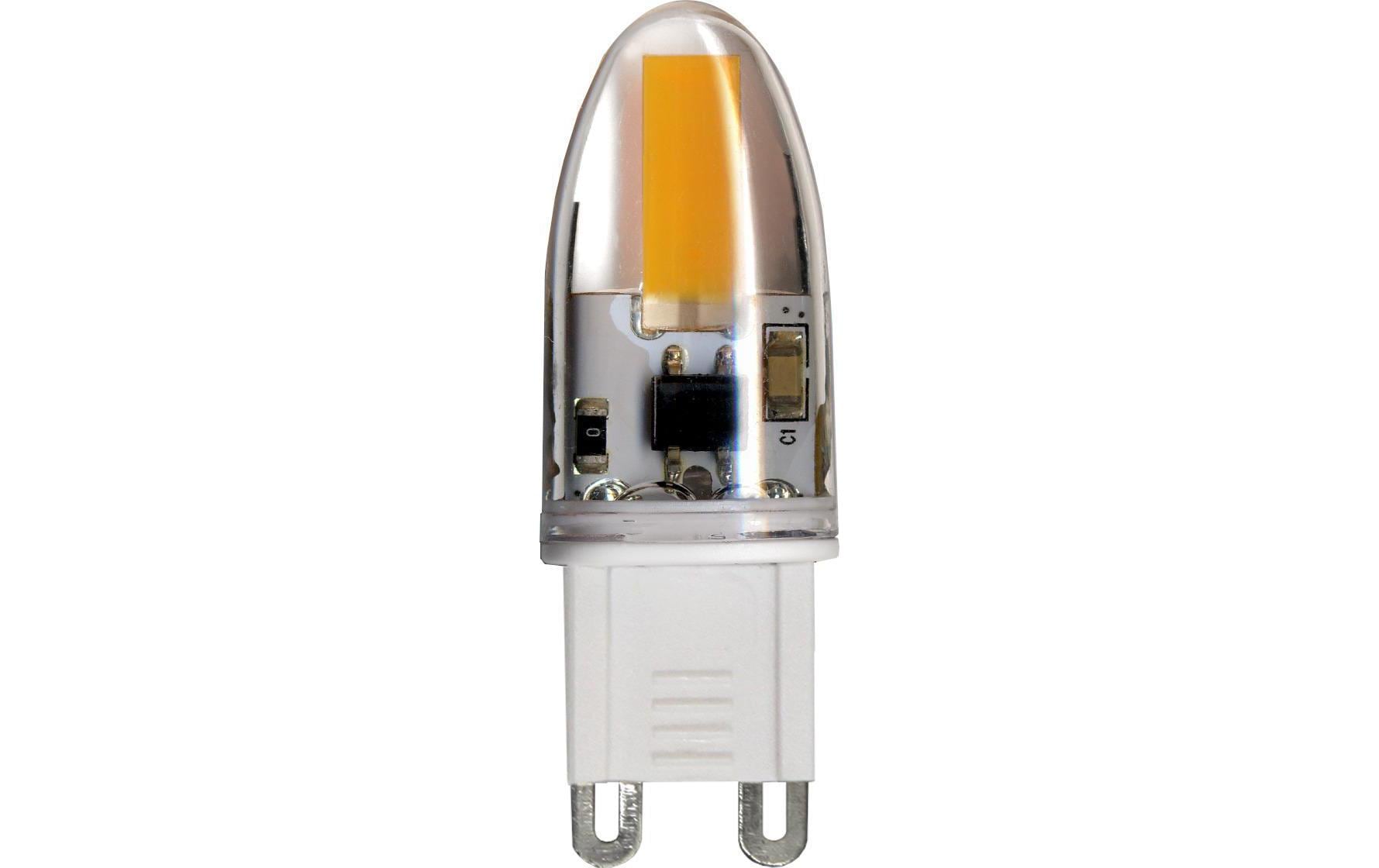 Lampe 1.6 W (18 W) G9 WarmweissLED Kapsel Leuchtmittel