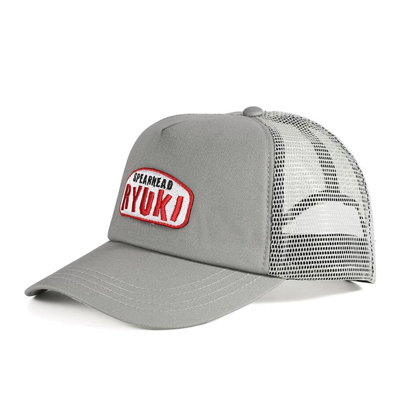 Casquette Homme Duo Ryuki Promo Trucker Cap - Gris