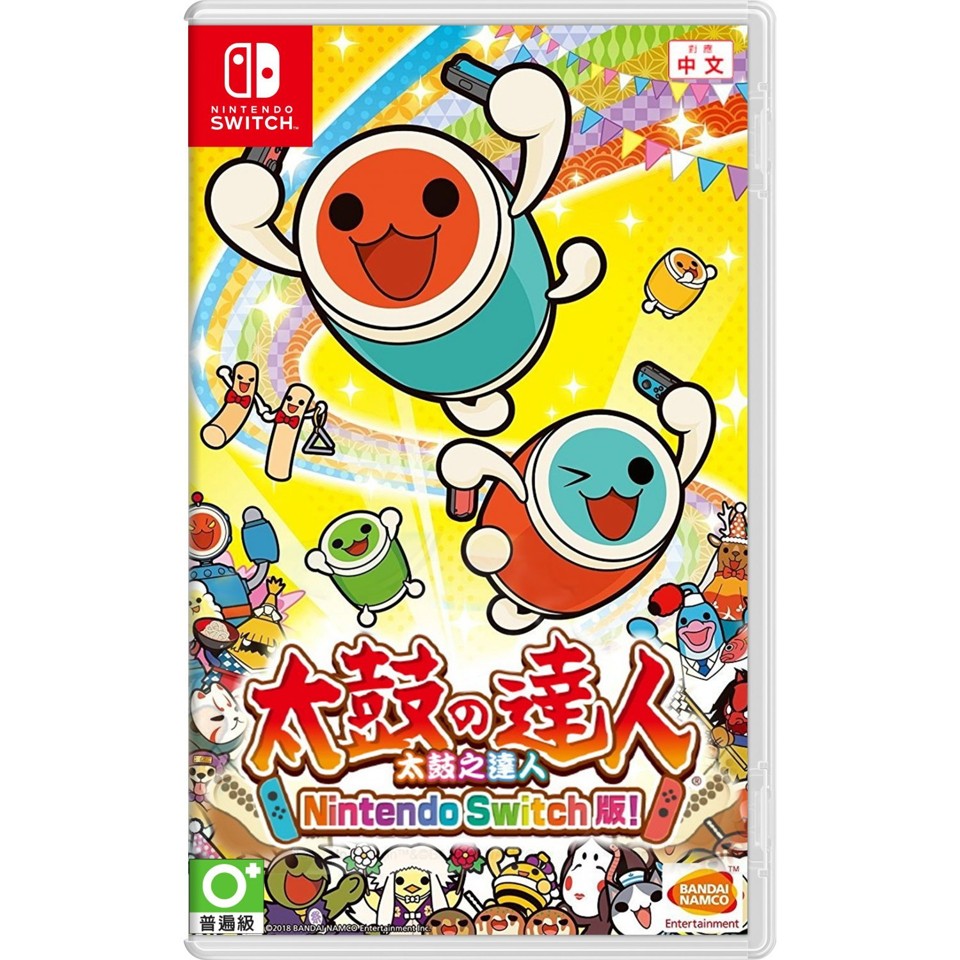 Taiko no Tatsujin: Nintendo Switch Version! (Import)- Nintendo Switch