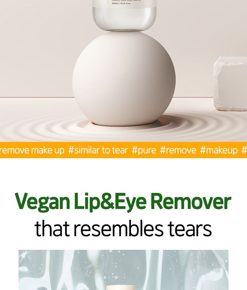 FRUDIA - Re:Proust Essential Deep Clean Lip & Eye Remover