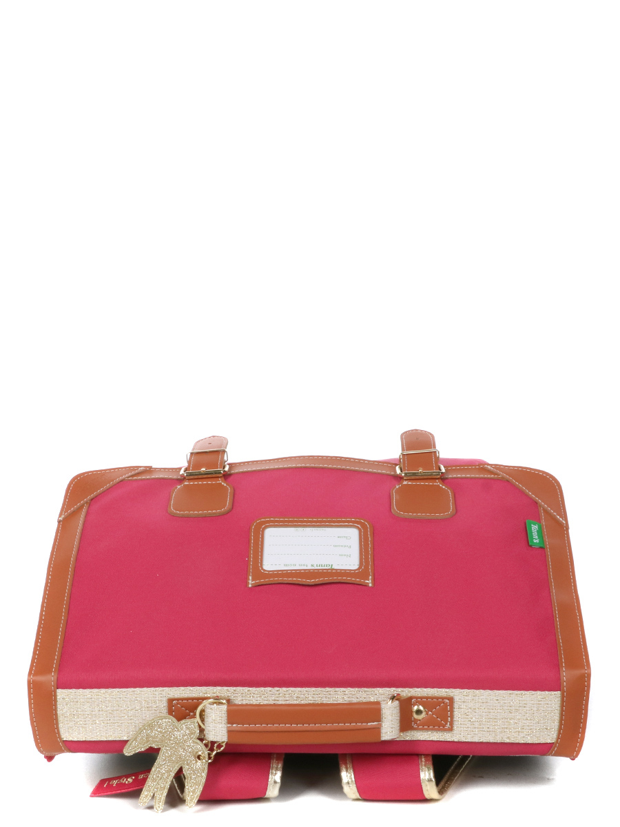 Cartable Tann's Paloma 41 cm