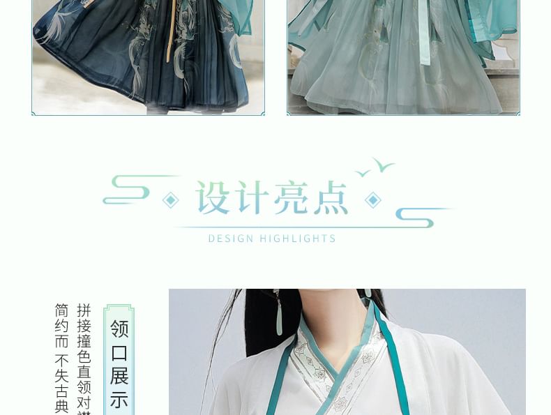 Francoix - Bijpassende Hanfu-kostuumset met lange mouwen en print (verschillende ontwerpen)