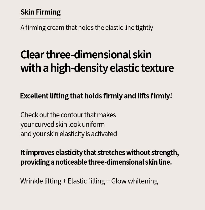 Fraijour - Alchemic Ginsenoside Intense Firming Cream