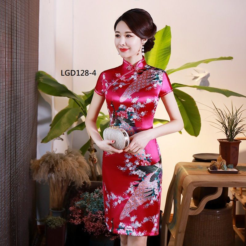 Gouden bloemen - Traditionele Chinese bloemenjurk met korte mouwen