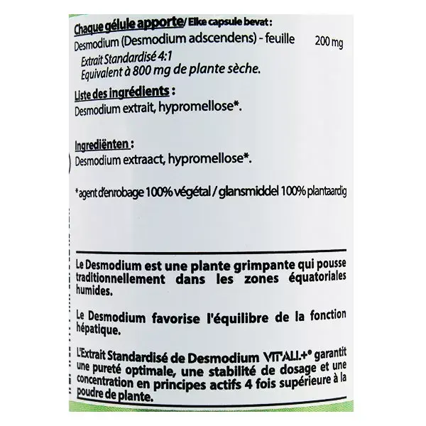 Vit'all+ Desmódio 200mg 100 cápsulas vegetais