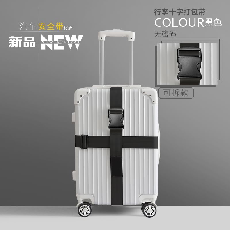 Ribbocco - Print Reisbagageriem (Diverse ontwerpen)