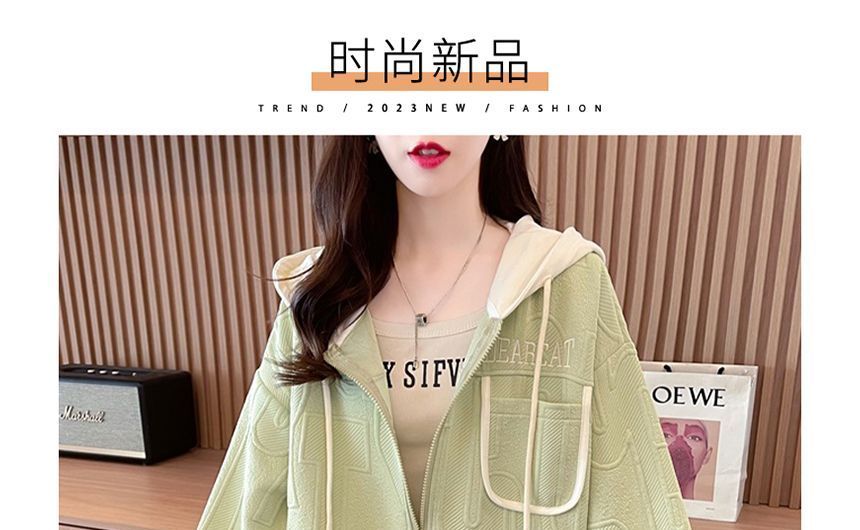 Jewie - Hoodie met rits en letters