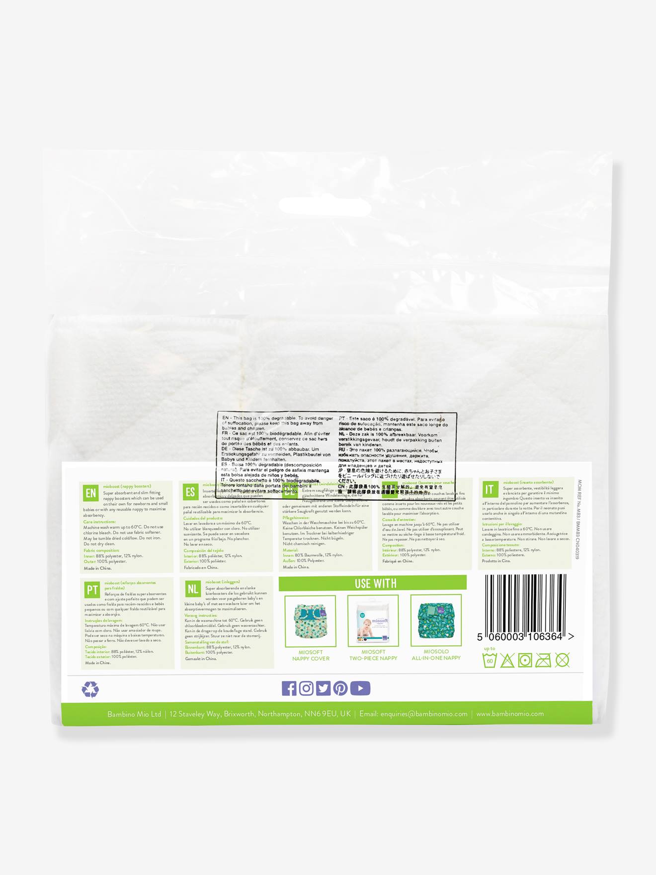 Mioboost, absorvente para fraldas reutilizáveis (x3) BAMBINO MIO tamanho médio branco liso com estampas