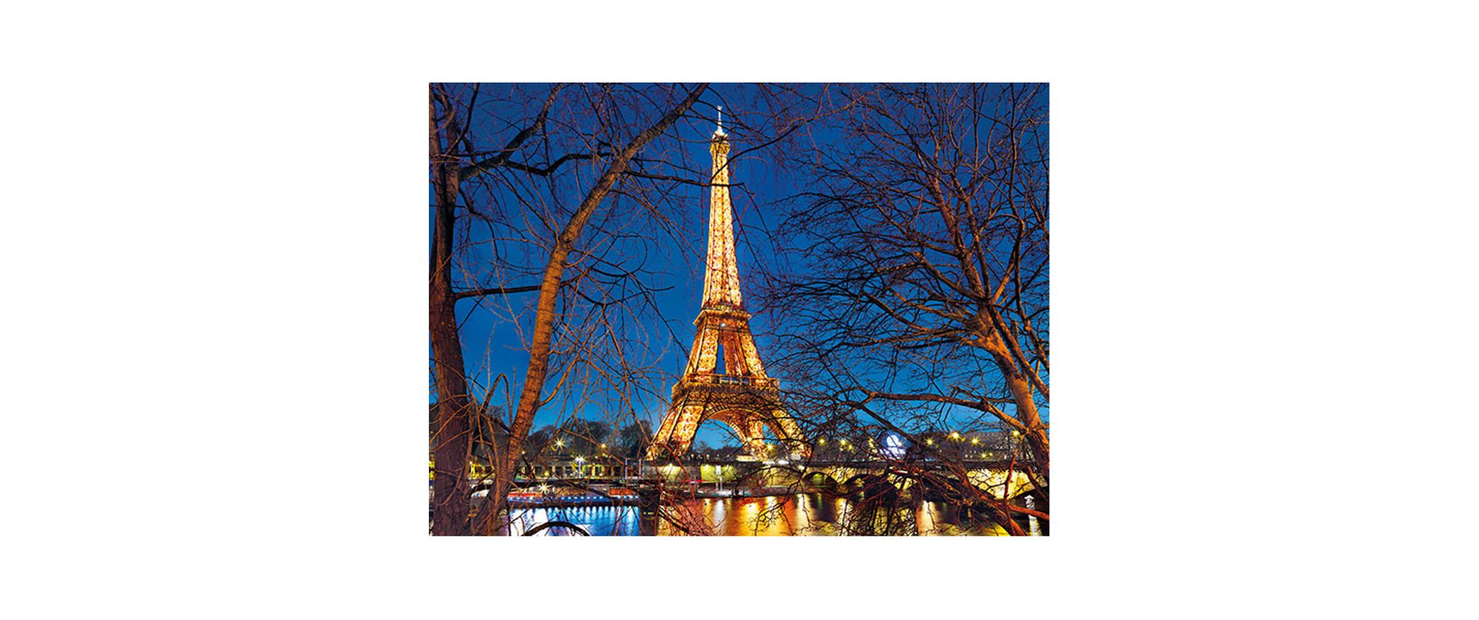 Puzzle EiffelturmPuzzle mit 2000 Teilen